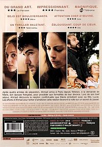 Le Passé [DVD], 2