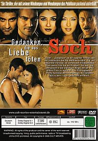 Soch [DVD], 1