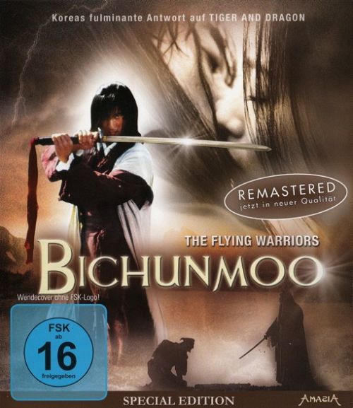 Bichunmoo [Blu-ray]