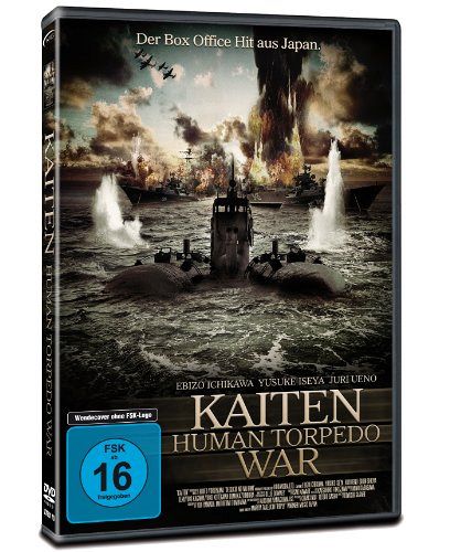 Kaiten - Human Torpedo War [DVD]