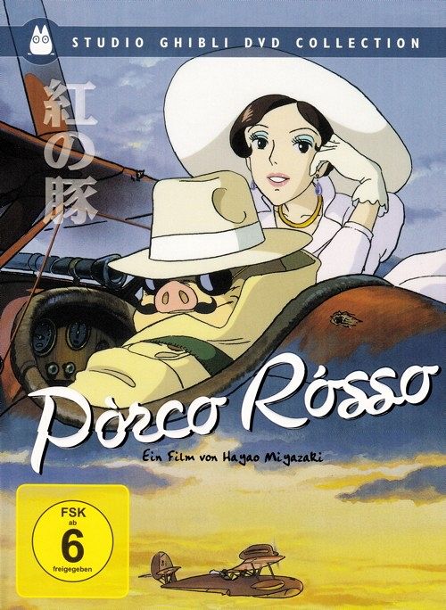 Porco Rosso [DVD]