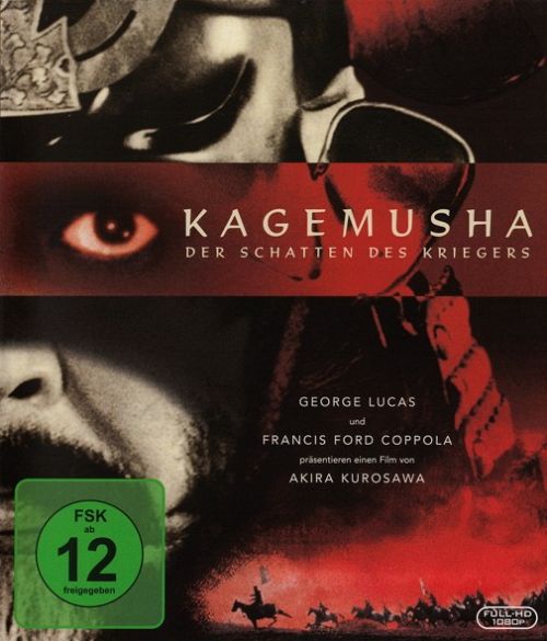 Kagemusha - Der Schatten des Krieges [Blu-ray]