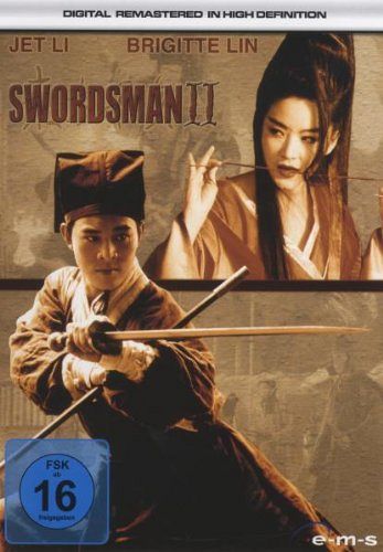 Swordsman II [DVD]