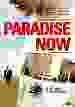 Paradise Now [DVD]