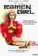 Ramen Girl [DVD]