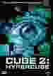 Hypercube - Cube 2 [DVD]