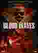 Blood Waves [DVD]