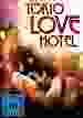 Tokio Love Hotel [DVD]