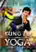 Kung Fu Yoga [DVD]